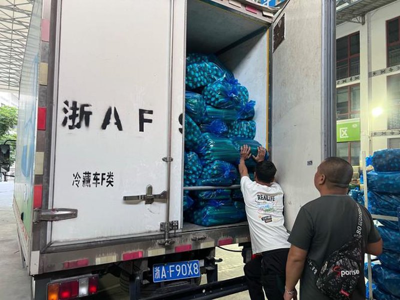 稳定货源